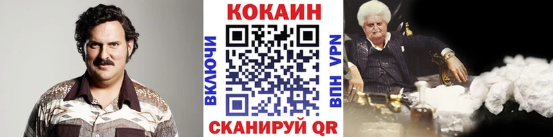 Каннабис Электроугли