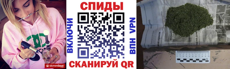 Купить  Электроугли  Бутират GHB 
