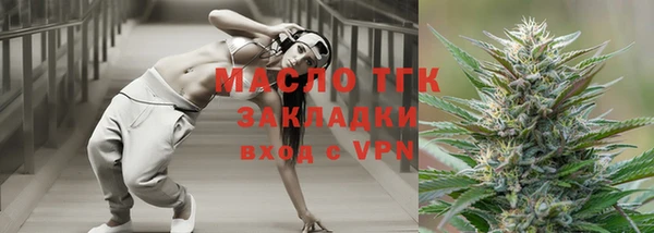 таблы Пересвет