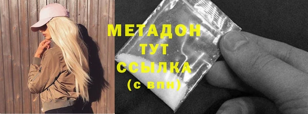 таблы Пересвет