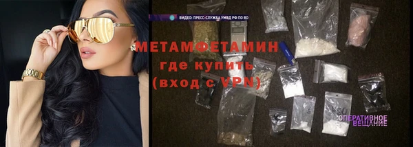 таблы Пересвет