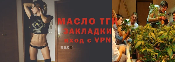 таблы Пересвет