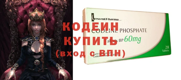 сатива Переславль-Залесский