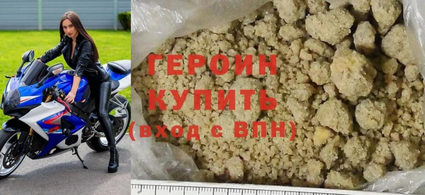 соль ск Пестово