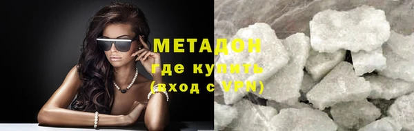 соль ск Пестово