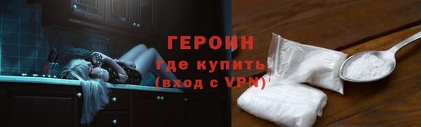 таблы Пересвет