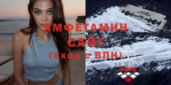 сатива Переславль-Залесский