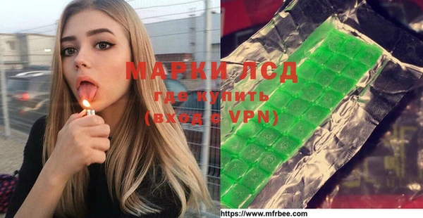 таблы Пересвет