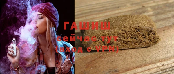таблы Пересвет