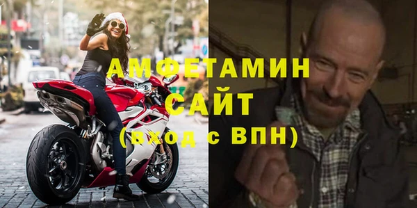 сатива Переславль-Залесский