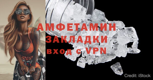 таблы Пересвет