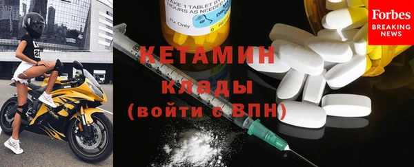 таблы Пересвет