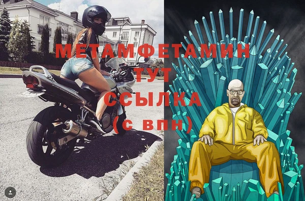 таблы Пересвет