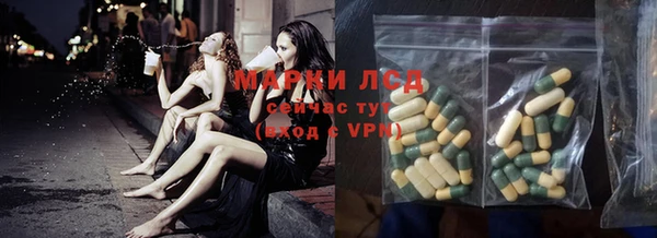 таблы Пересвет